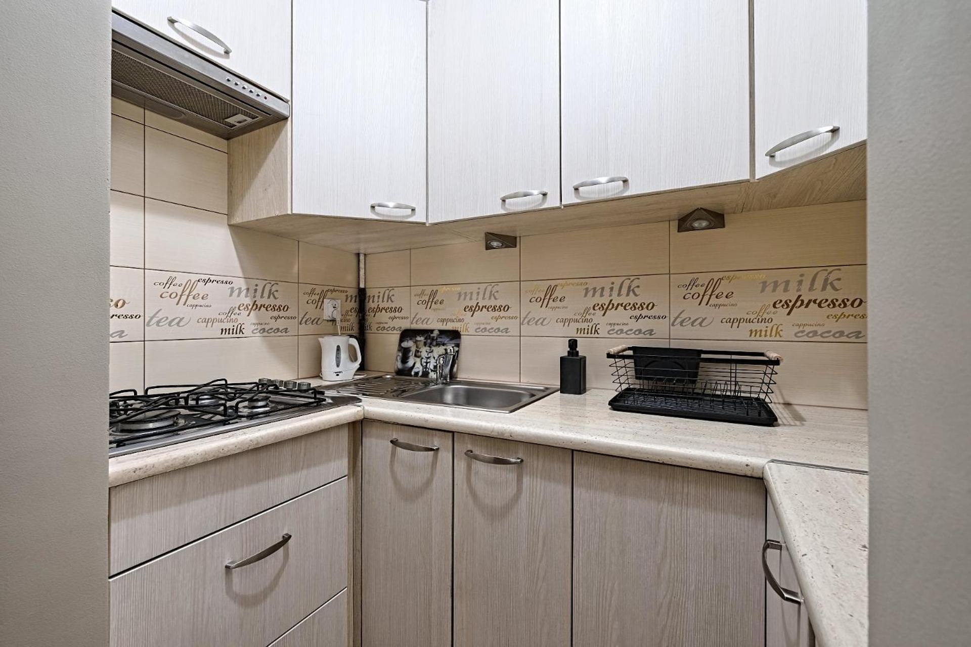 Urbannestgroup - City Center Cozy Studio - Bagno 7 Warszawa Zewnętrze zdjęcie